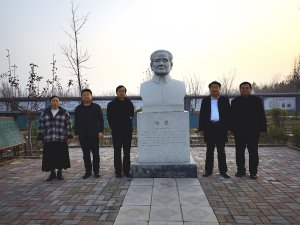 雁翼故居