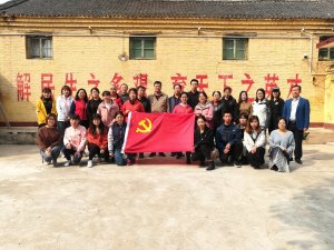 中国农业大学曲周实验站